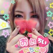 ヒメ日記 2025/02/12 18:00 投稿 はづき モアグループ小山人妻花壇