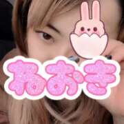 ヒメ日記 2025/04/22 08:39 投稿 はづき モアグループ小山人妻花壇