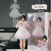 ヒメ日記 2025/10/23 23:14 投稿 はづき モアグループ小山人妻花壇