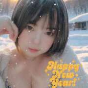 ヒメ日記 2026/01/04 15:39 投稿 はづき モアグループ小山人妻花壇