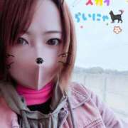 ヒメ日記 2026/03/10 13:22 投稿 はづき モアグループ小山人妻花壇