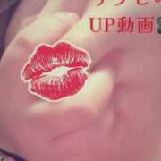 ヒメ日記 2026/03/11 09:00 投稿 はづき モアグループ小山人妻花壇