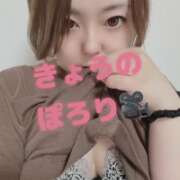 ヒメ日記 2026/04/18 16:30 投稿 はづき モアグループ小山人妻花壇