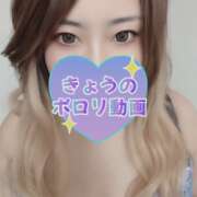 ヒメ日記 2026/04/19 15:31 投稿 はづき モアグループ小山人妻花壇