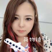 ヒメ日記 2026/05/14 13:46 投稿 はづき モアグループ小山人妻花壇