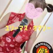 ヒメ日記 2025/01/29 09:15 投稿 ゆりあ 御奉仕関係 -淑女の秘め事-