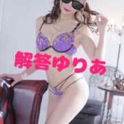 ヒメ日記 2025/02/03 09:15 投稿 ゆりあ 御奉仕関係 -淑女の秘め事-