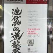 ヒメ日記 2026/08/22 10:02 投稿 ゆりあ 御奉仕関係 -淑女の秘め事-