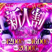 ヒメ日記 2026/09/24 15:34 投稿 ゆりあ 御奉仕関係 -淑女の秘め事-