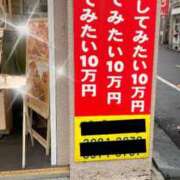 ヒメ日記 2026/09/28 17:02 投稿 ゆりあ 御奉仕関係 -淑女の秘め事-
