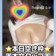 ヒメ日記 2025/08/15 08:12 投稿 はるか Polaris（ポラリス）