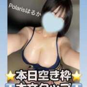 ヒメ日記 2025/08/22 15:02 投稿 はるか Polaris（ポラリス）