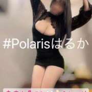 ヒメ日記 2025/09/15 12:04 投稿 はるか Polaris（ポラリス）