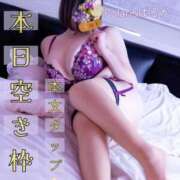 ヒメ日記 2025/09/27 13:02 投稿 はるか Polaris（ポラリス）