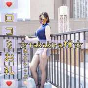 ヒメ日記 2025/10/24 11:12 投稿 はるか Polaris（ポラリス）