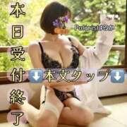 ヒメ日記 2025/10/31 09:42 投稿 はるか Polaris（ポラリス）