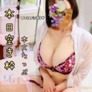 ヒメ日記 2025/12/20 08:18 投稿 はるか Polaris（ポラリス）