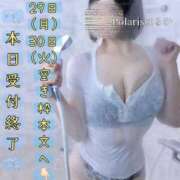 ヒメ日記 2025/12/28 08:17 投稿 はるか Polaris（ポラリス）