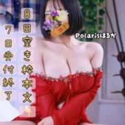 ヒメ日記 2026/02/06 22:02 投稿 はるか Polaris（ポラリス）