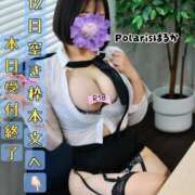 ヒメ日記 2026/02/11 07:42 投稿 はるか Polaris（ポラリス）