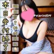 ヒメ日記 2026/03/23 15:02 投稿 はるか Polaris（ポラリス）