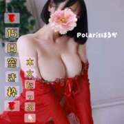 はるか もう健康です....m(_ _)m Polaris（ポラリス）