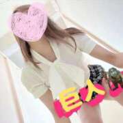 ヒメ日記 2024/12/27 09:15 投稿 ゆりあ 肉体の門