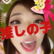 ゆりあ はーい✋🌸 肉体の門