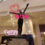 ゆりあ 行ってらっしゃい❤️ 肉体の門