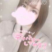 ヒメ日記 2024/12/20 15:55 投稿 雪菜-せつな【FG系列】 ほんつま 町田/相模原店