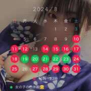 ヒメ日記 2024/08/11 21:49 投稿 あかり Grace東京