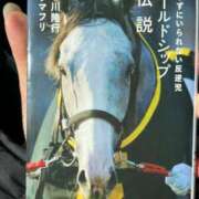 ヒメ日記 2024/05/29 19:44 投稿 るい 人妻倶楽部 内緒の関係 大宮店