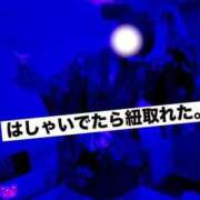 ヒメ日記 2024/06/05 08:14 投稿 るい 人妻倶楽部 内緒の関係 大宮店