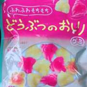 ヒメ日記 2024/06/17 12:44 投稿 るい 人妻倶楽部 内緒の関係 大宮店