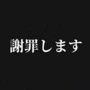 ヒメ日記 2024/09/08 08:24 投稿 るい 人妻倶楽部 内緒の関係 大宮店