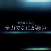 ヒメ日記 2024/10/07 02:34 投稿 るい 人妻倶楽部 内緒の関係 大宮店