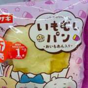 ヒメ日記 2024/10/08 08:34 投稿 るい 人妻倶楽部 内緒の関係 大宮店