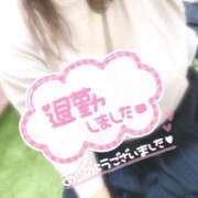 ヒメ日記 2024/12/30 00:32 投稿 ましろ 鹿児島ちゃんこ霧島店