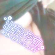 ヒメ日記 2025/01/20 15:29 投稿 ましろ 鹿児島ちゃんこ霧島店