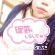 ヒメ日記 2025/01/26 00:19 投稿 ましろ 鹿児島ちゃんこ霧島店