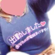 ヒメ日記 2025/02/01 14:25 投稿 ましろ 鹿児島ちゃんこ霧島店