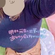 ヒメ日記 2025/02/02 00:59 投稿 ましろ 鹿児島ちゃんこ霧島店