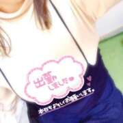 ヒメ日記 2025/02/02 11:21 投稿 ましろ 鹿児島ちゃんこ霧島店