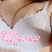 ヒメ日記 2025/05/01 11:48 投稿 ましろ 鹿児島ちゃんこ霧島店