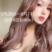 ヒメ日記 2025/06/04 10:27 投稿 PINK ニューハーフヘルスxoxokiss キスキスキス西船橋・千葉