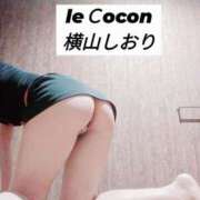 ヒメ日記 2023/09/28 16:00 投稿 横山　しおり リラクゼーションサロン　le Cocon～ルココン～