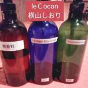 ヒメ日記 2023/10/19 14:48 投稿 横山　しおり リラクゼーションサロン　le Cocon～ルココン～