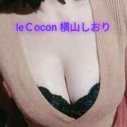 ヒメ日記 2024/02/27 10:48 投稿 横山　しおり リラクゼーションサロン　le Cocon～ルココン～