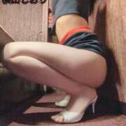 ヒメ日記 2024/12/28 11:12 投稿 横山　しおり リラクゼーションサロン　le Cocon～ルココン～