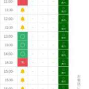ヒメ日記 2024/12/30 11:03 投稿 横山　しおり リラクゼーションサロン　le Cocon～ルココン～